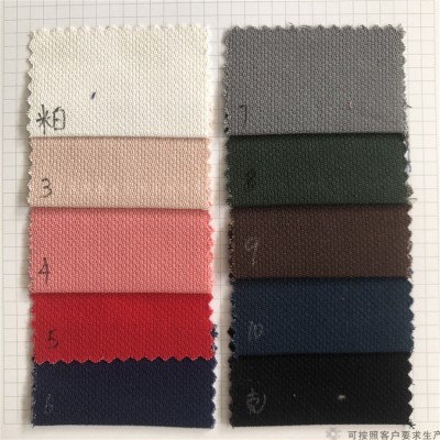 GZ-JCH A2396  馬賽格無彈  成份：100%C 45度照